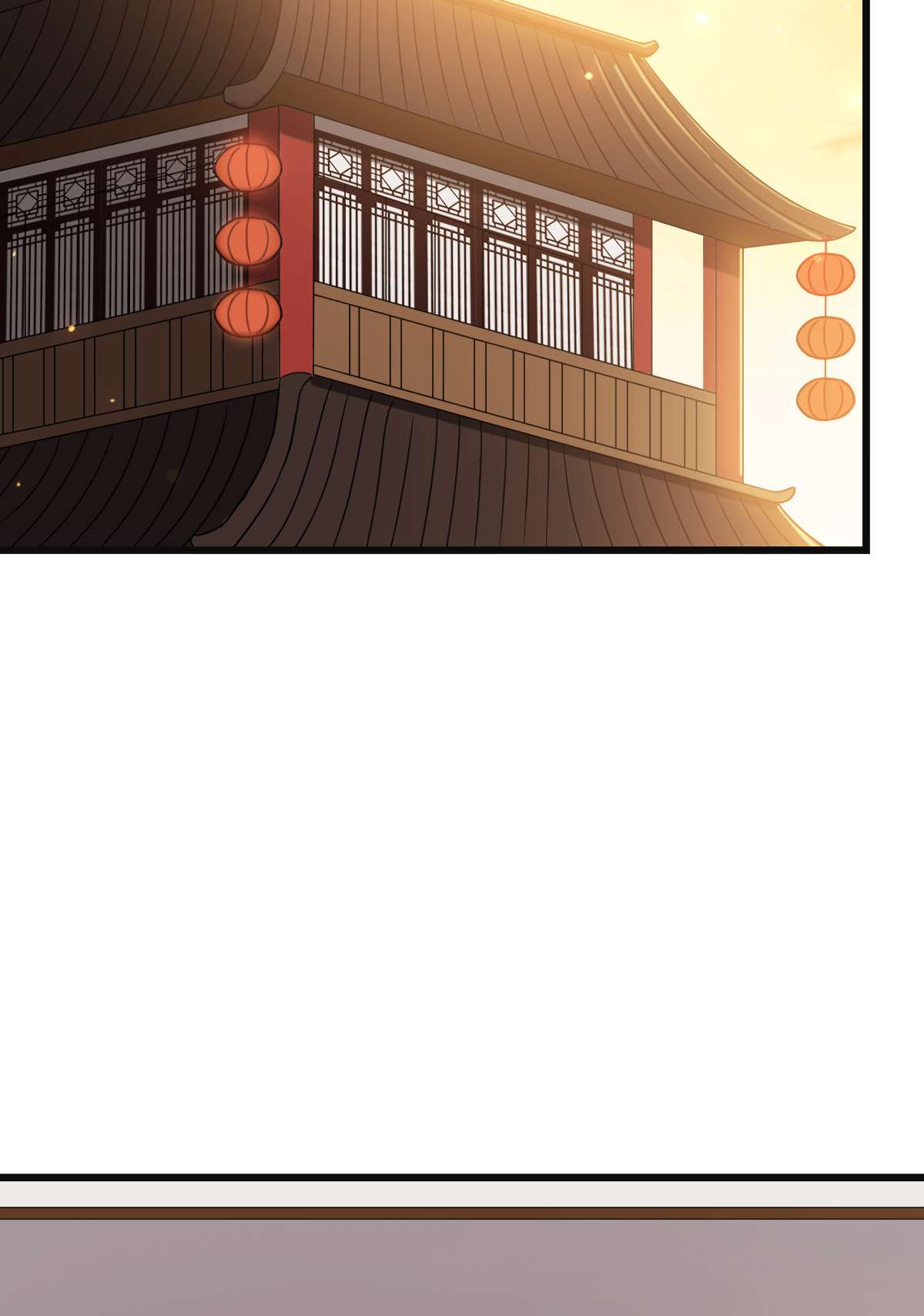 病娇暴君改拿绿茶剧本67 寻找真凶