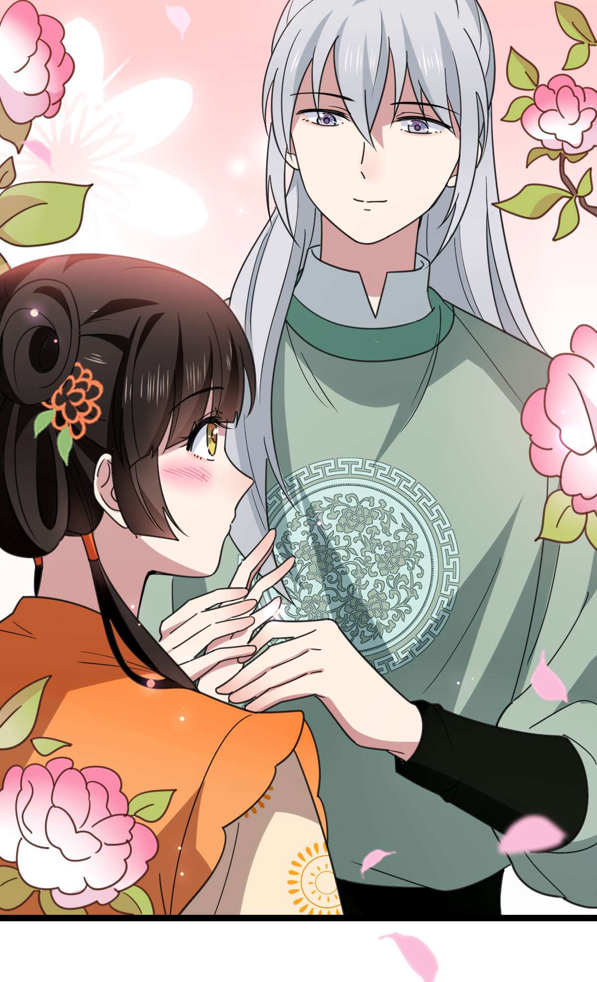 病娇暴君改拿绿茶剧本68 叫你娘子可以吗？