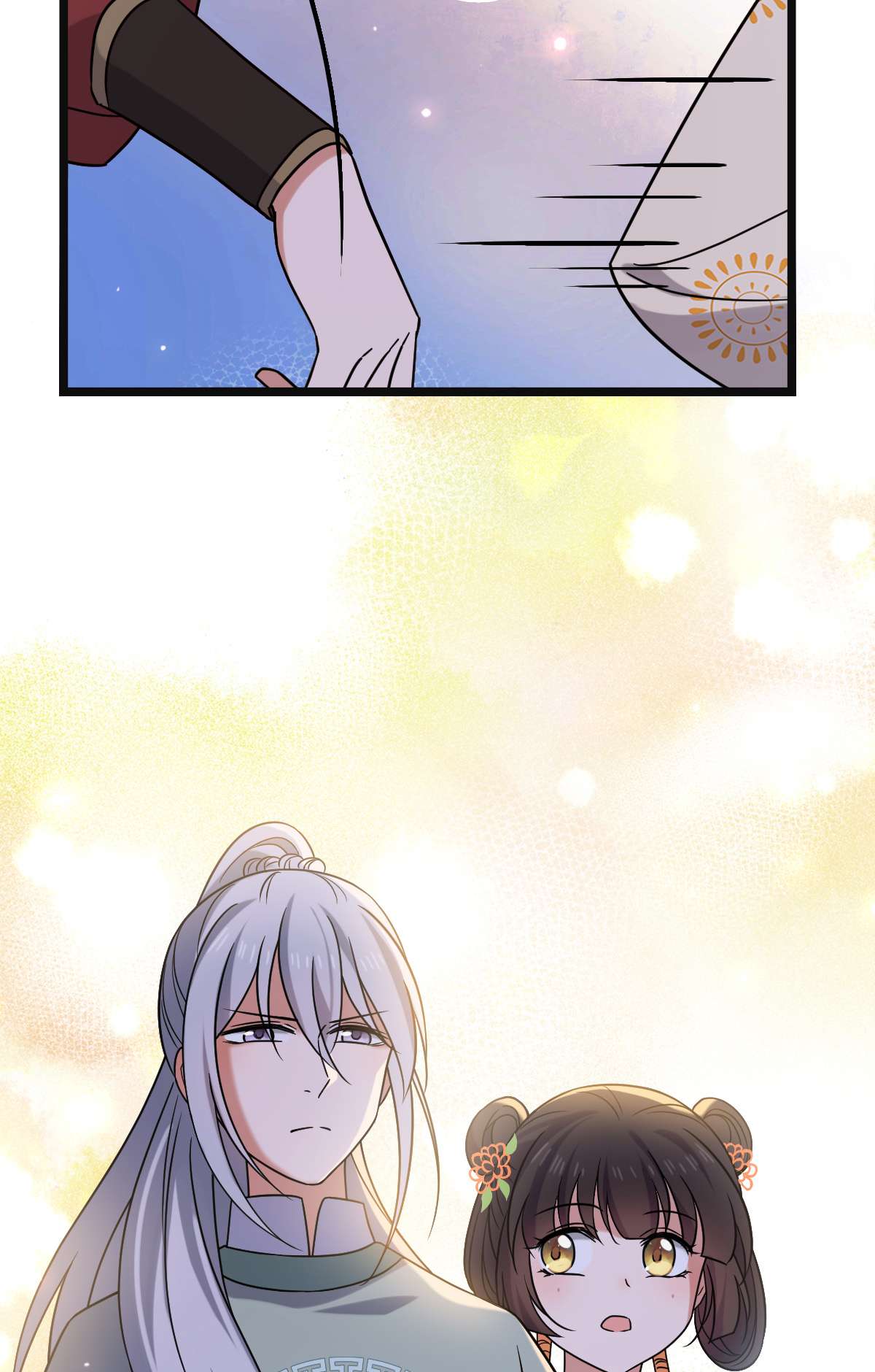 病娇暴君改拿绿茶剧本69 包藏祸心