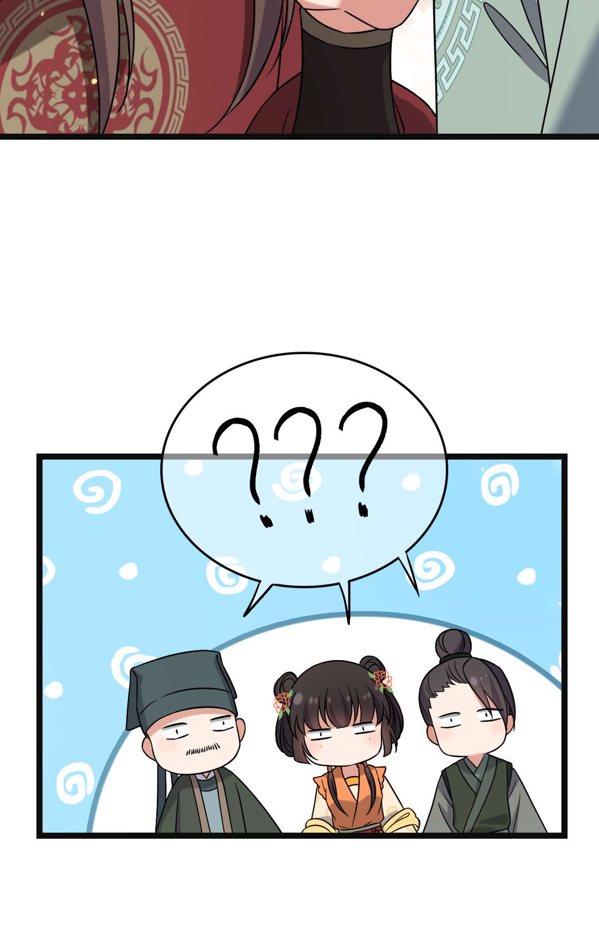 病娇暴君改拿绿茶剧本69 包藏祸心