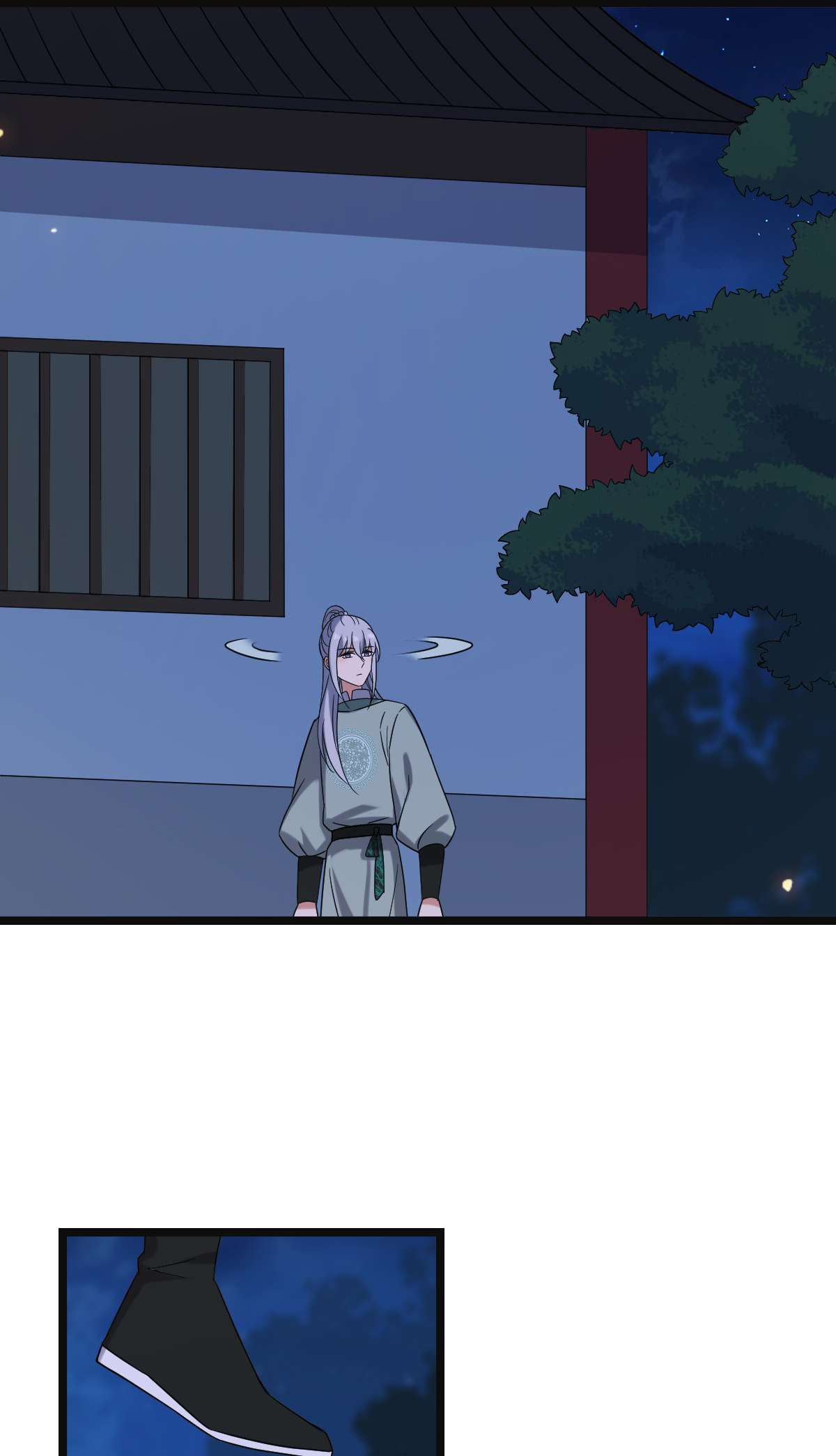 病娇暴君改拿绿茶剧本69 包藏祸心