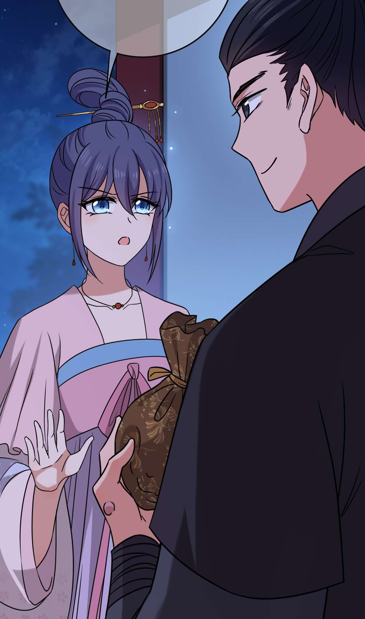 病娇暴君改拿绿茶剧本69 包藏祸心