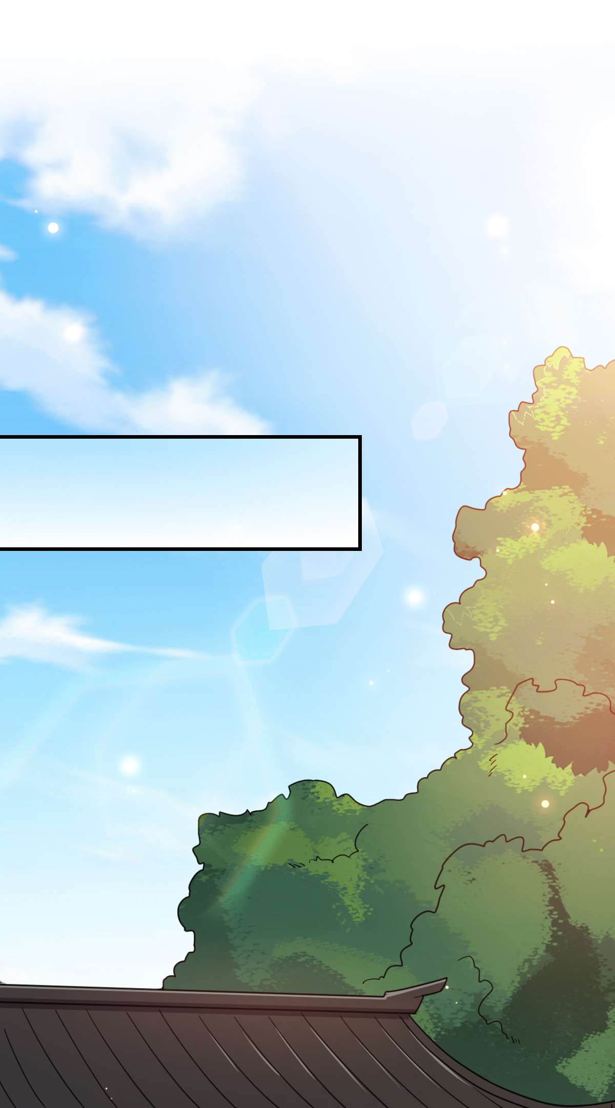 病娇暴君改拿绿茶剧本70 身世疑云