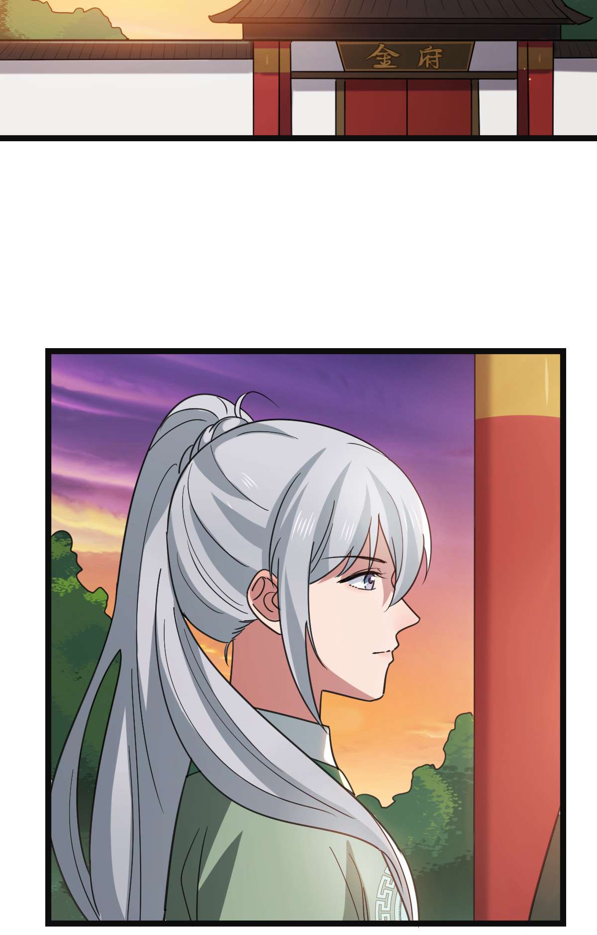 病娇暴君改拿绿茶剧本72 杀身之祸