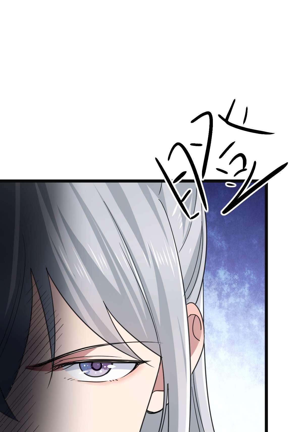 病娇暴君改拿绿茶剧本72 杀身之祸