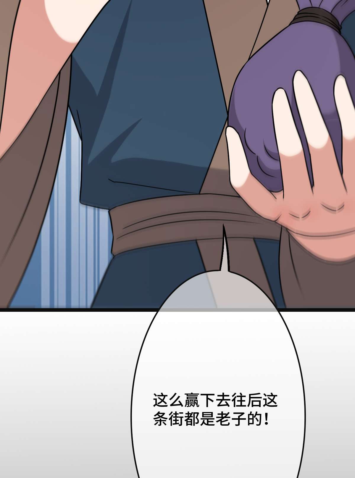 病娇暴君改拿绿茶剧本73 垂涎美色