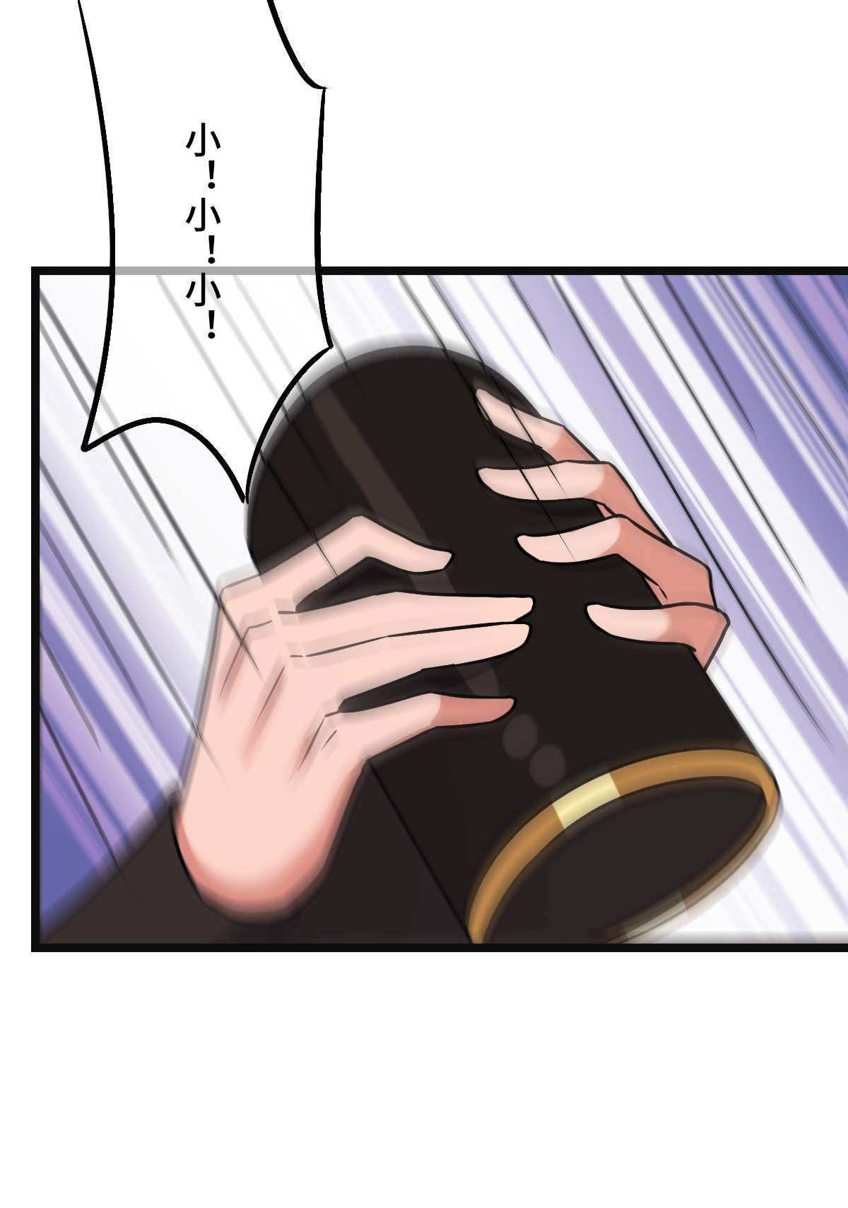 病娇暴君改拿绿茶剧本73 垂涎美色