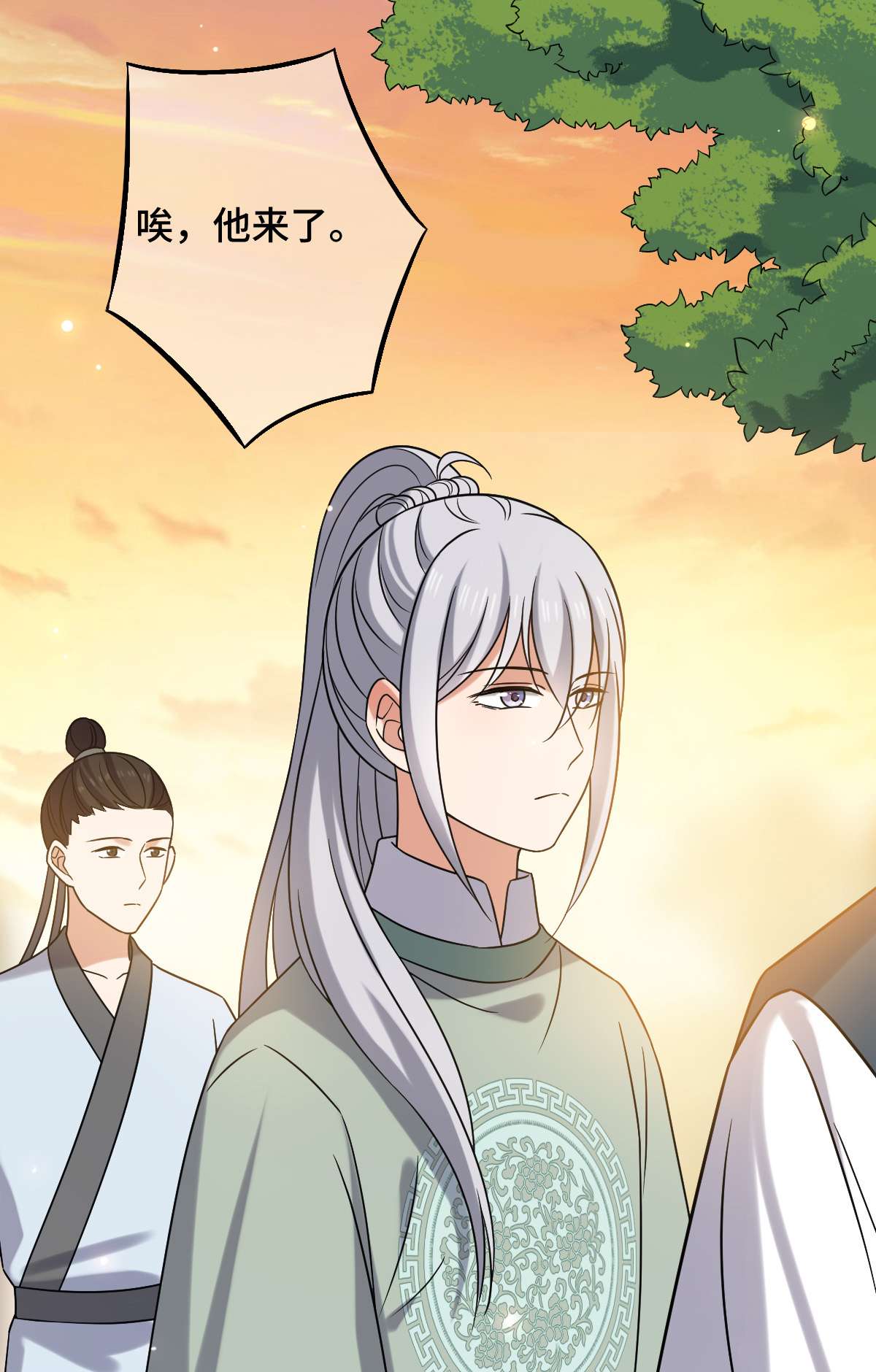 病娇暴君改拿绿茶剧本73 垂涎美色