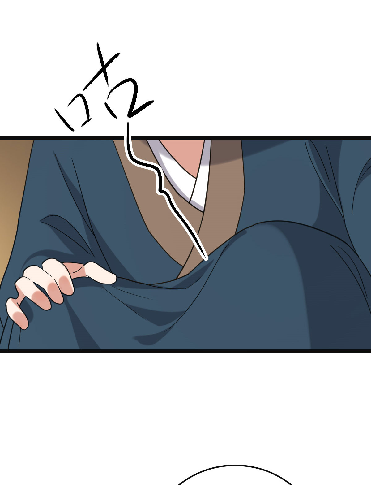 病娇暴君改拿绿茶剧本74 不择手段