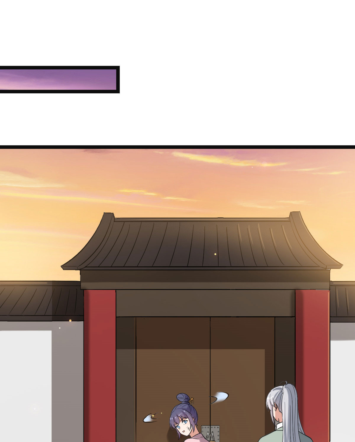 病娇暴君改拿绿茶剧本74 不择手段