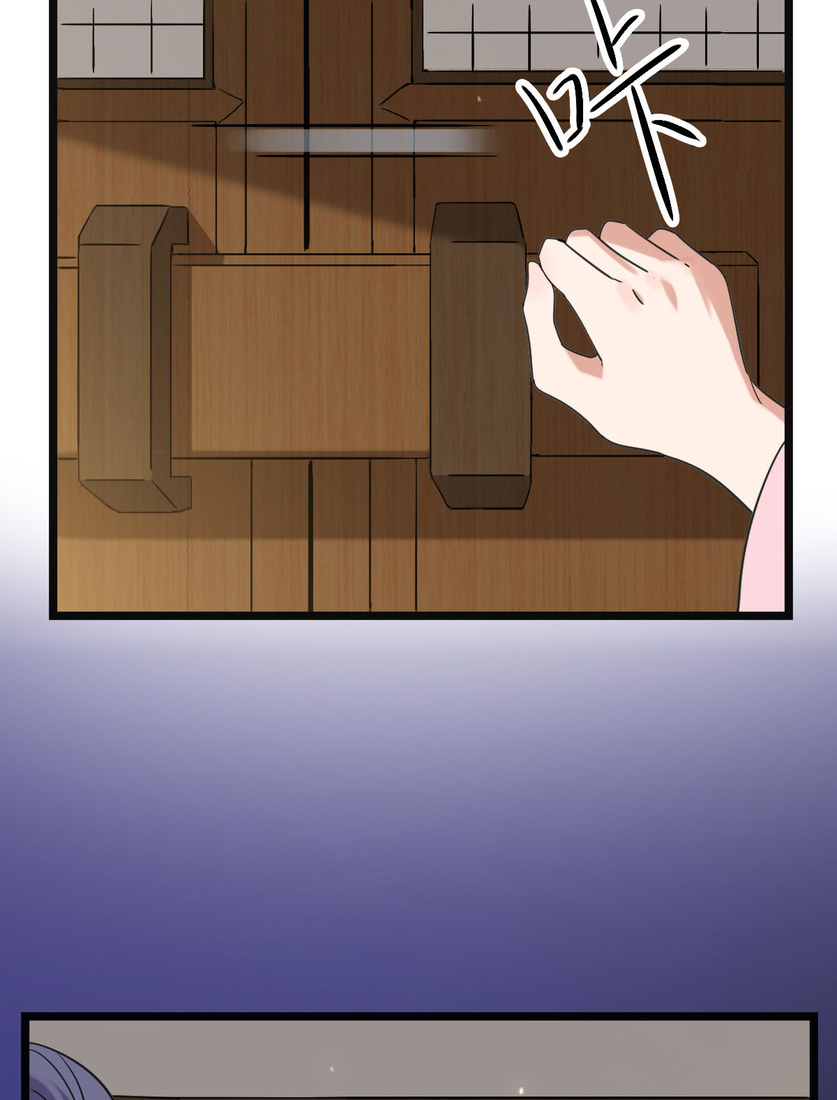 病娇暴君改拿绿茶剧本74 不择手段