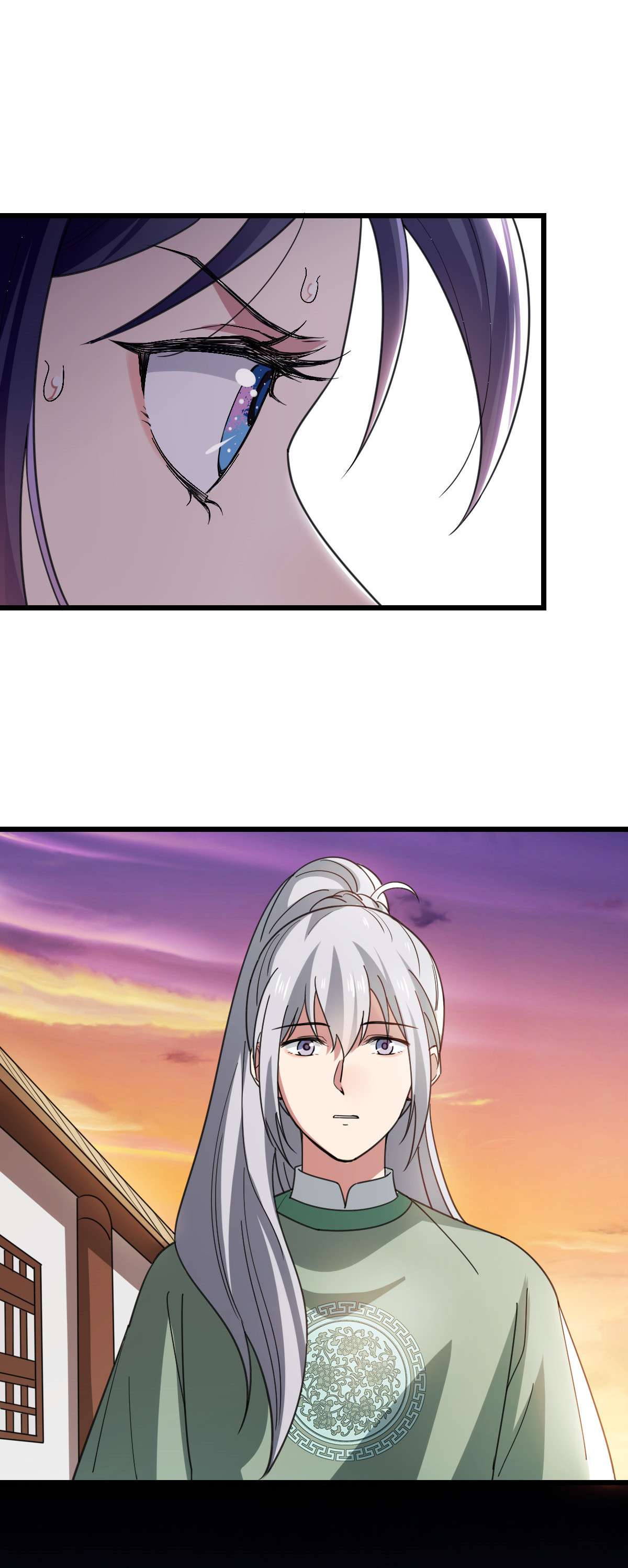 病娇暴君改拿绿茶剧本75 捉奸在床