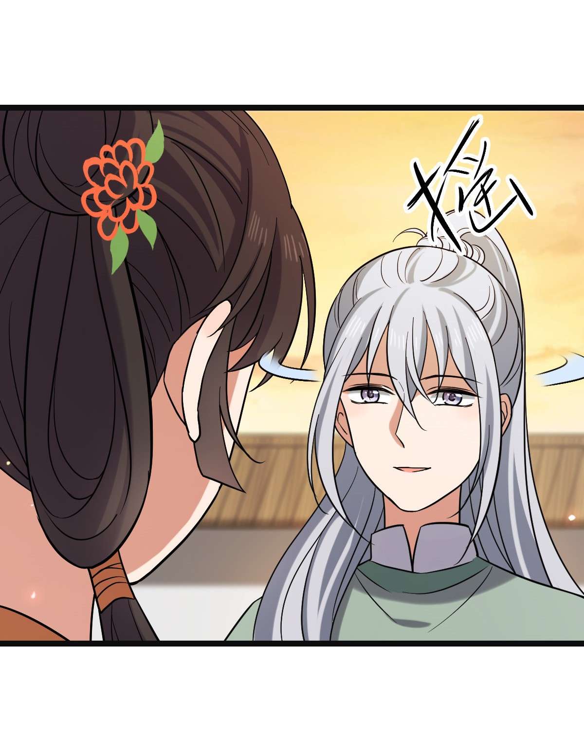 病娇暴君改拿绿茶剧本76 逐出家门