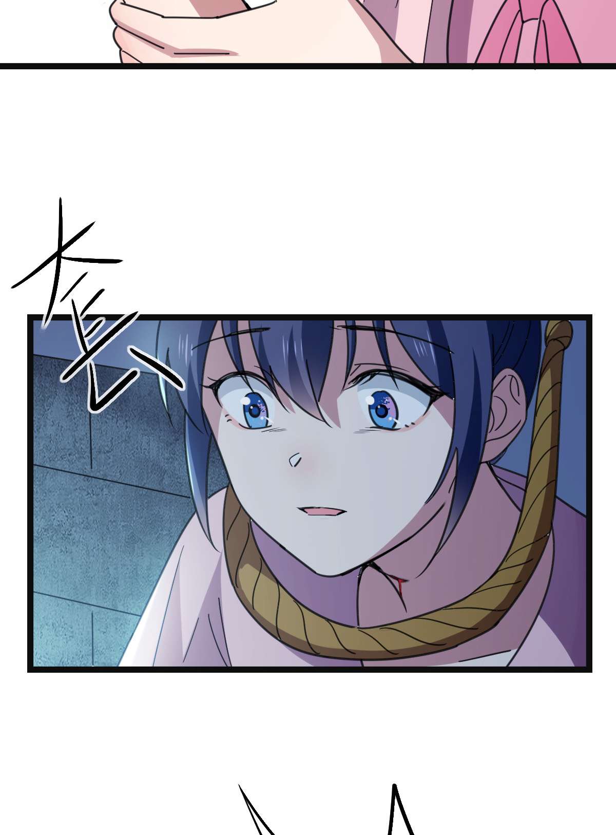 病娇暴君改拿绿茶剧本77 人死灯灭