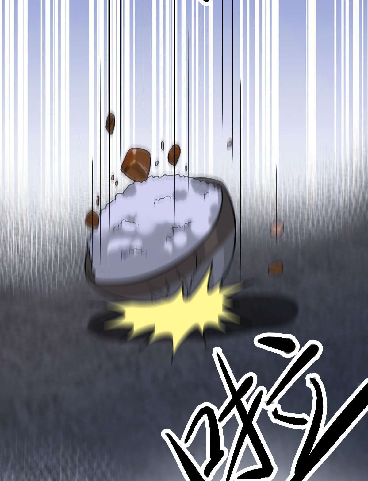 病娇暴君改拿绿茶剧本78 躲避风头