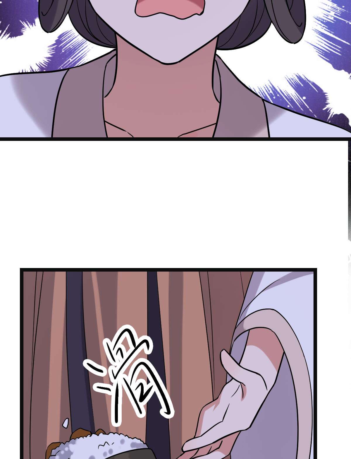 病娇暴君改拿绿茶剧本78 躲避风头