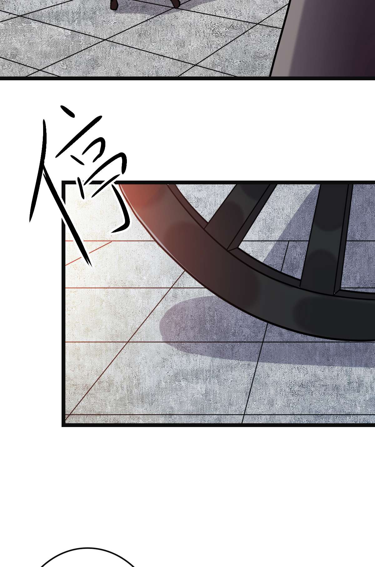 病娇暴君改拿绿茶剧本79 认亲仪式