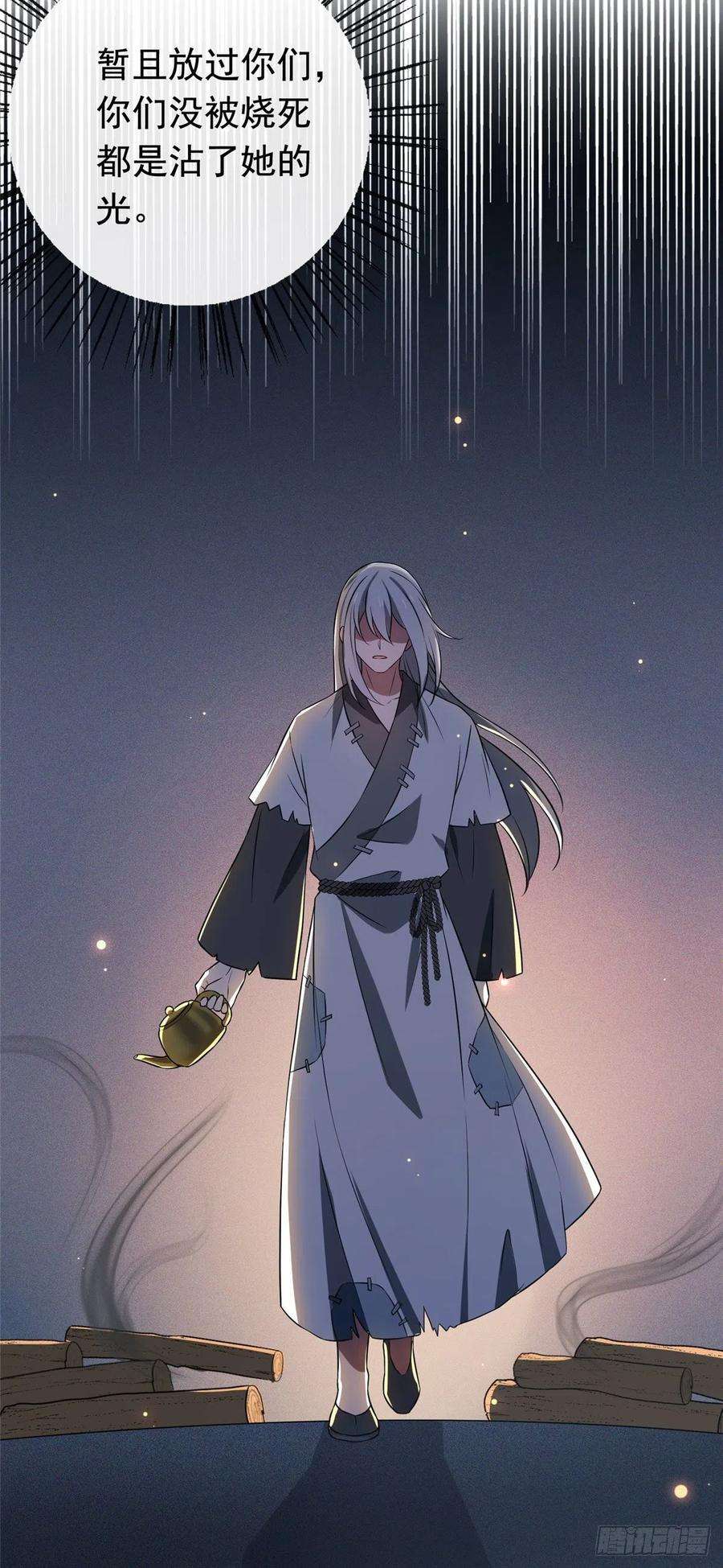 病娇暴君改拿绿茶剧本11 不是当初那个傅七宝