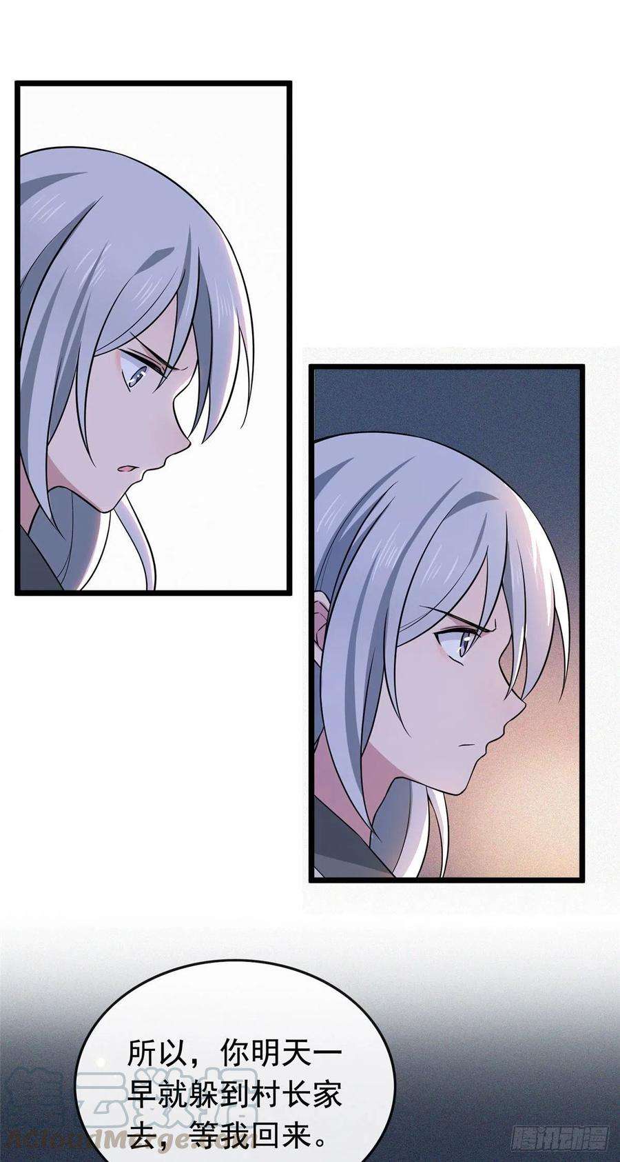 病娇暴君改拿绿茶剧本11 不是当初那个傅七宝