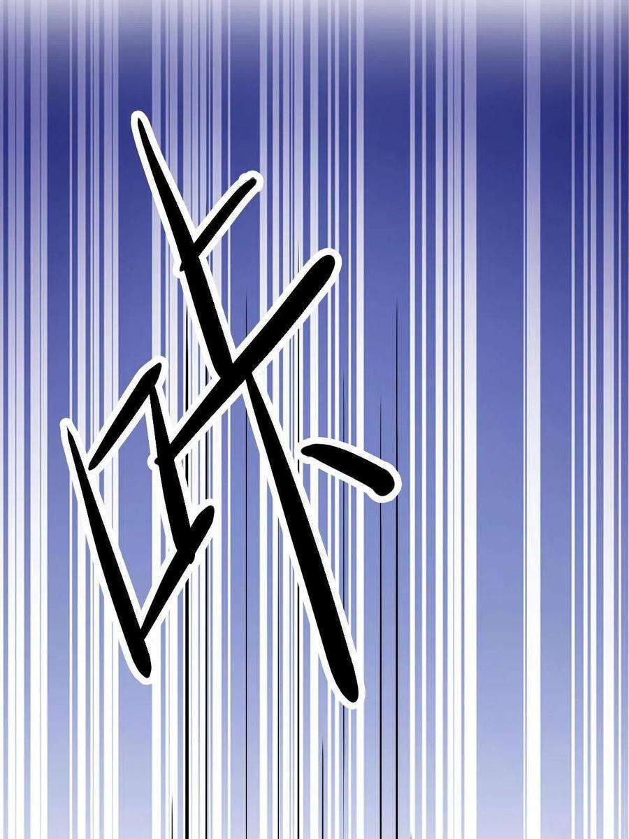 病娇暴君改拿绿茶剧本078 躲避风头