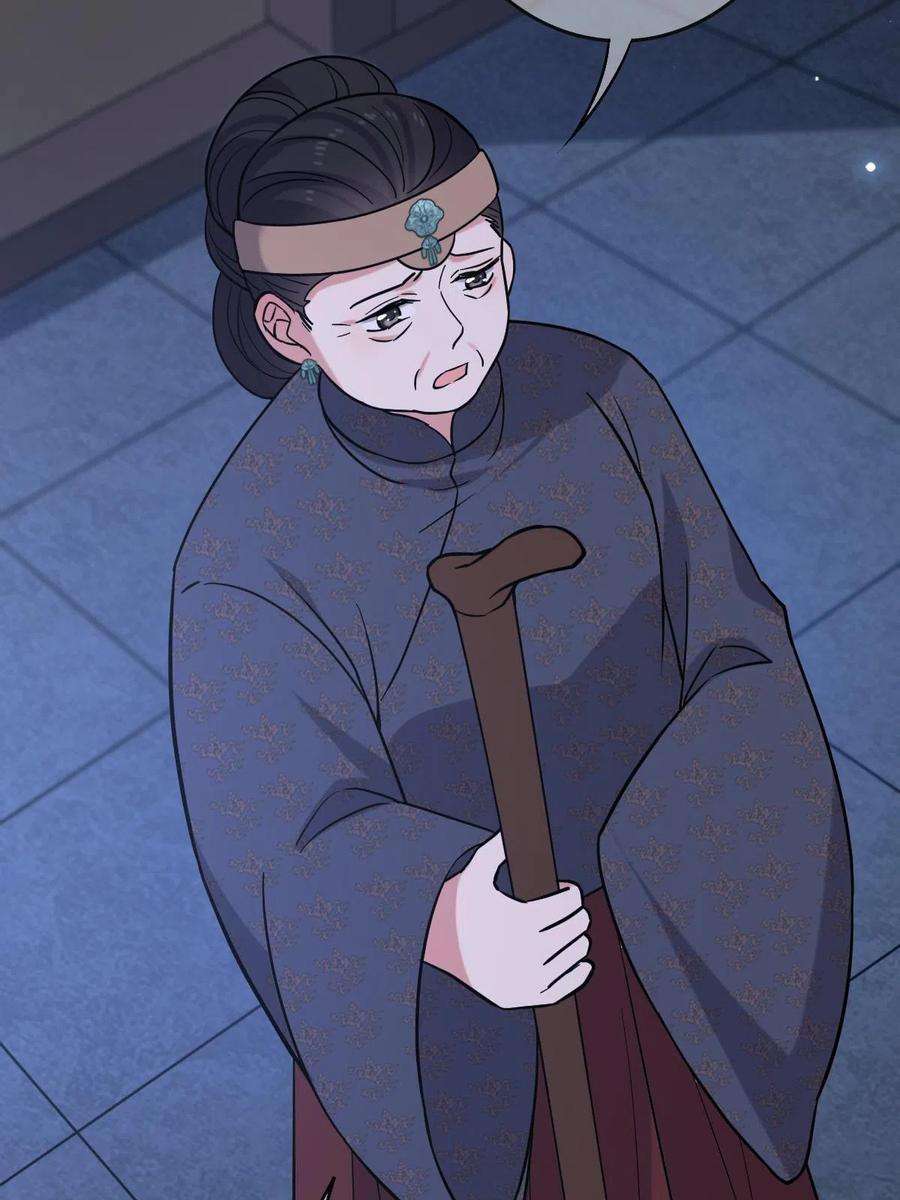 病娇暴君改拿绿茶剧本078 躲避风头