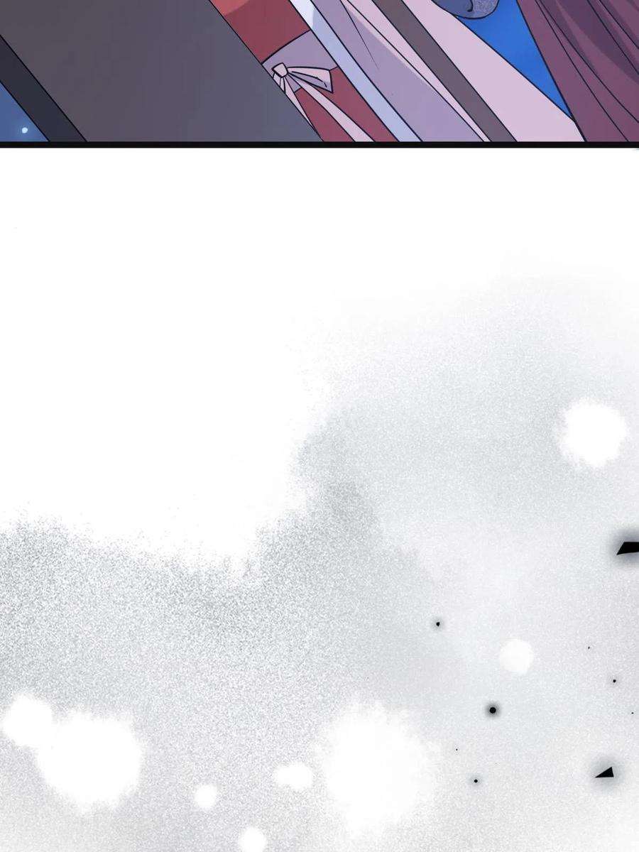 病娇暴君改拿绿茶剧本078 躲避风头