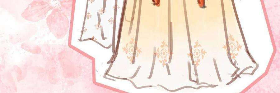 病娇暴君改拿绿茶剧本078 躲避风头