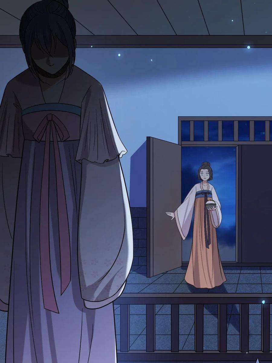 病娇暴君改拿绿茶剧本078 躲避风头