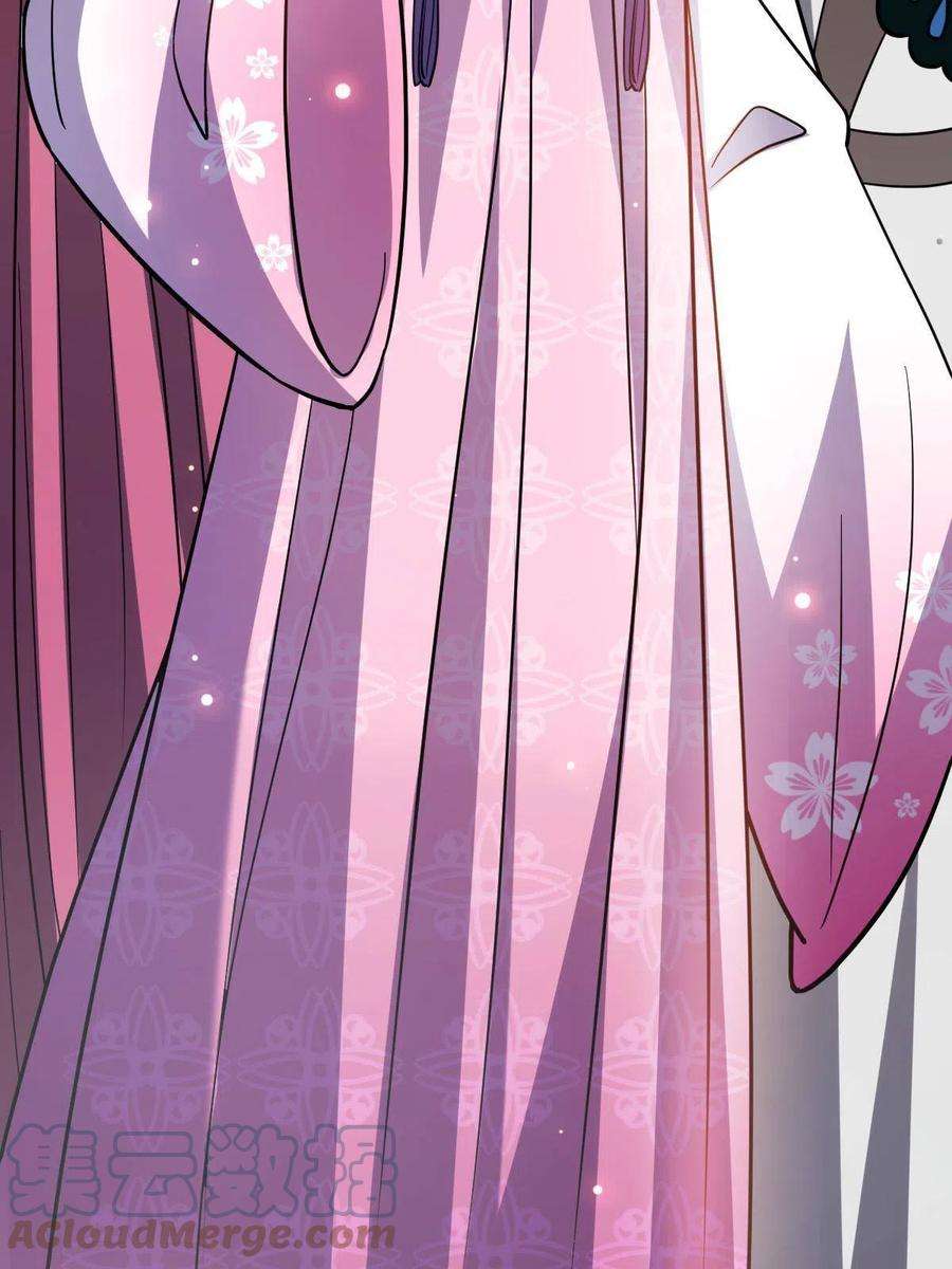 病娇暴君改拿绿茶剧本079 认亲仪式