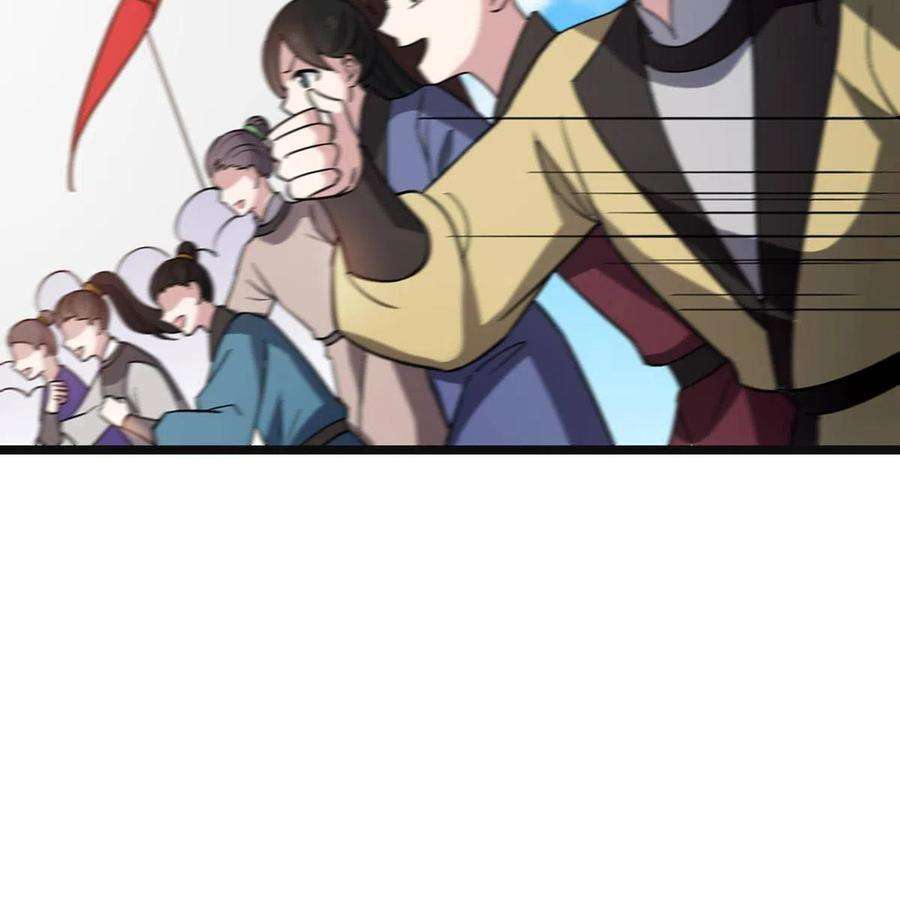 病娇暴君改拿绿茶剧本079 认亲仪式