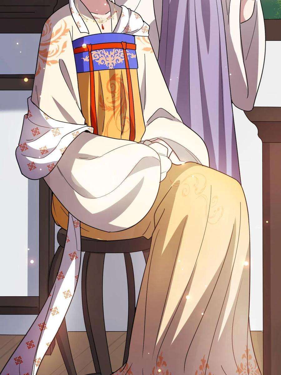 病娇暴君改拿绿茶剧本079 认亲仪式