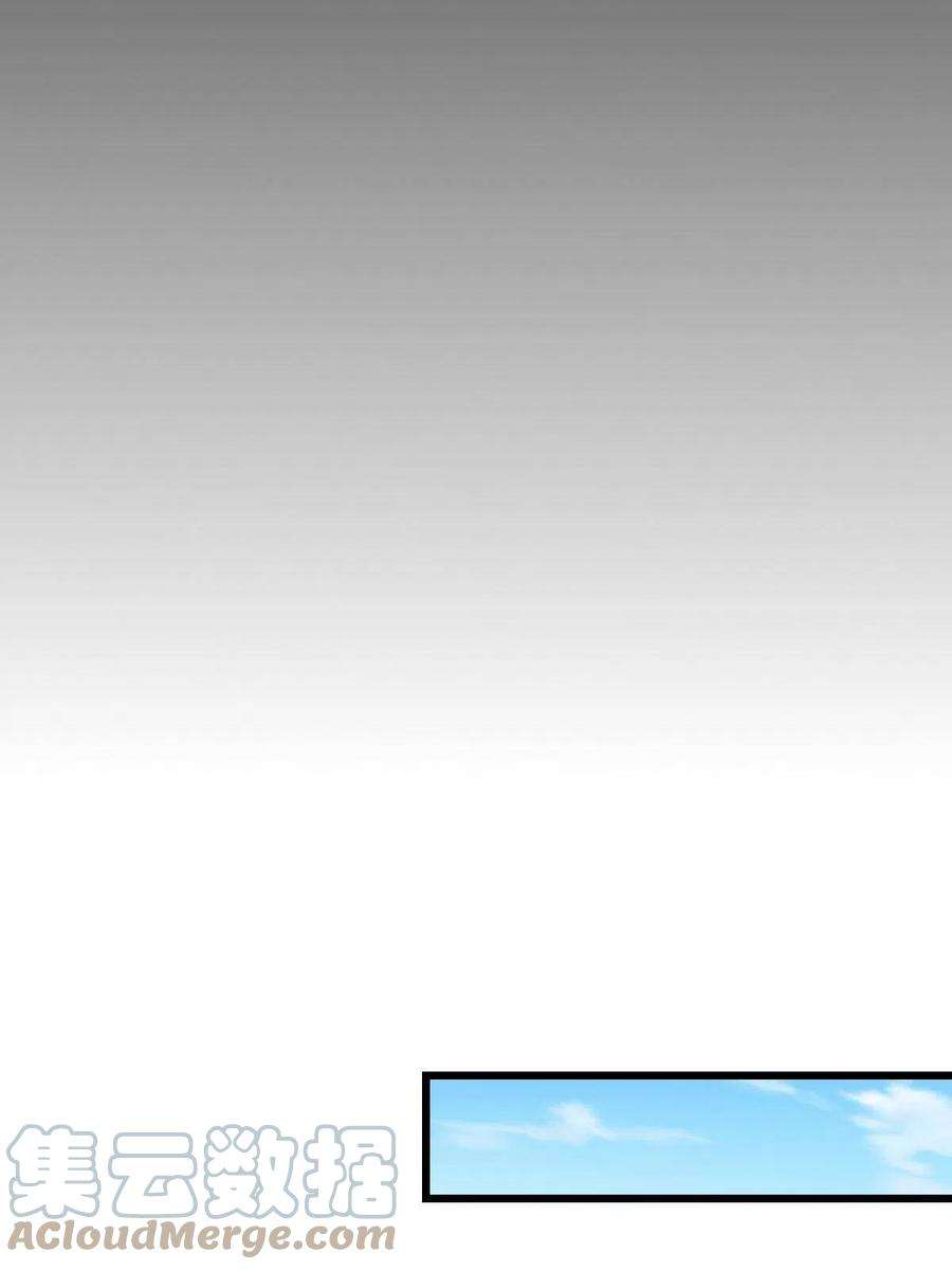 病娇暴君改拿绿茶剧本080 联手作恶