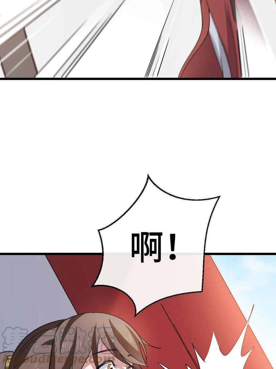 病娇暴君改拿绿茶剧本080 联手作恶