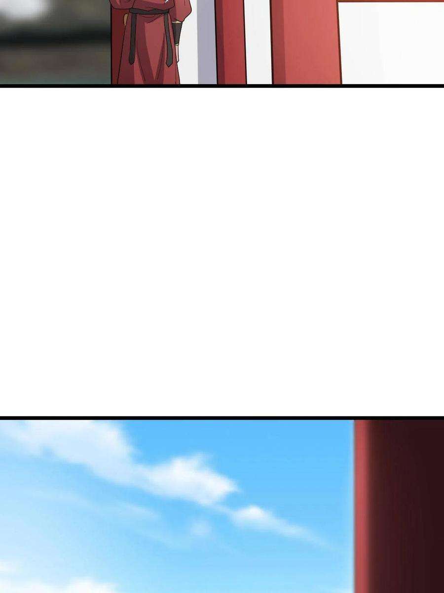 病娇暴君改拿绿茶剧本080 联手作恶