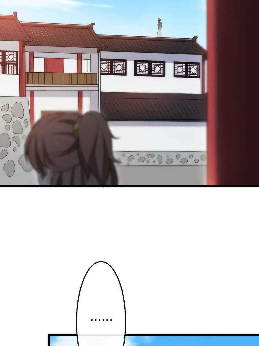 病娇暴君改拿绿茶剧本080 联手作恶