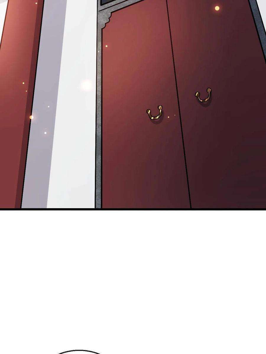 病娇暴君改拿绿茶剧本080 联手作恶