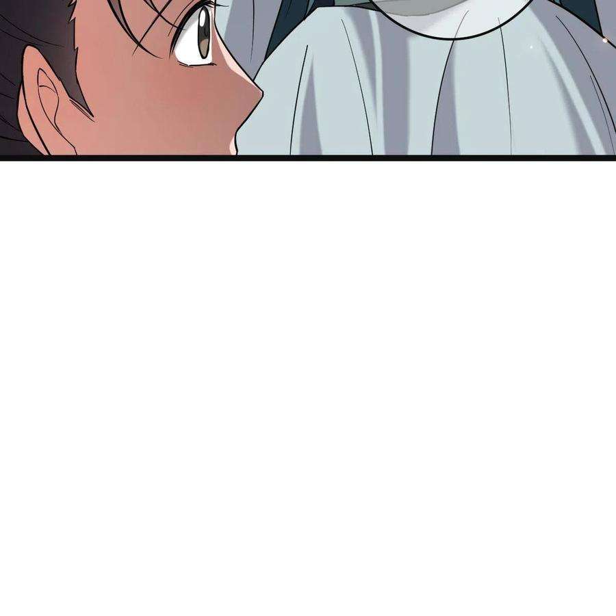 病娇暴君改拿绿茶剧本081 秋后算账