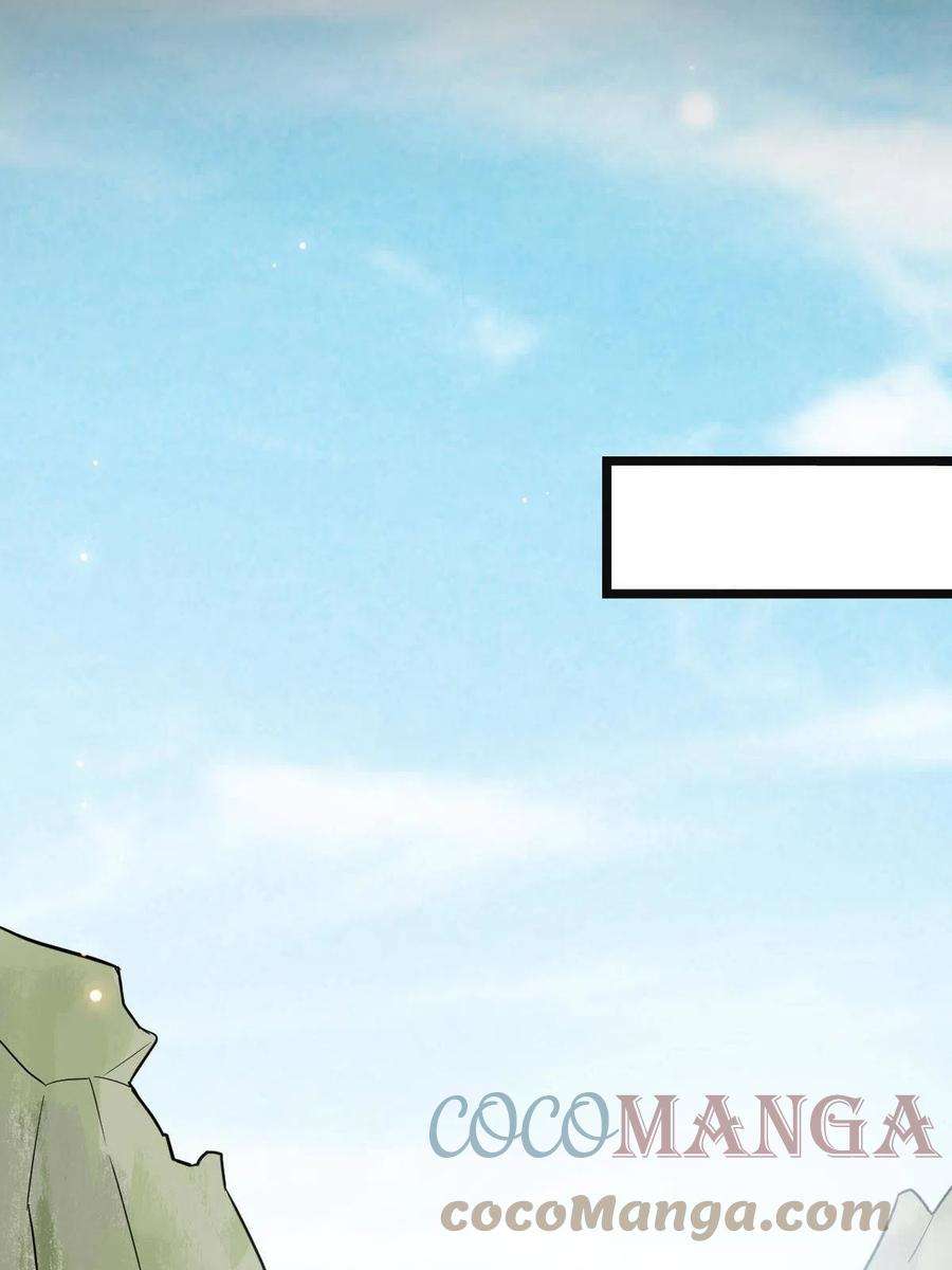 病娇暴君改拿绿茶剧本081 秋后算账