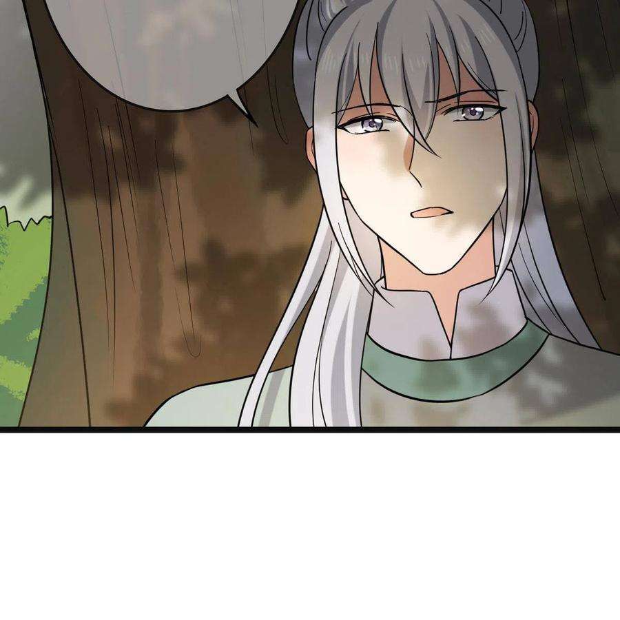 病娇暴君改拿绿茶剧本081 秋后算账