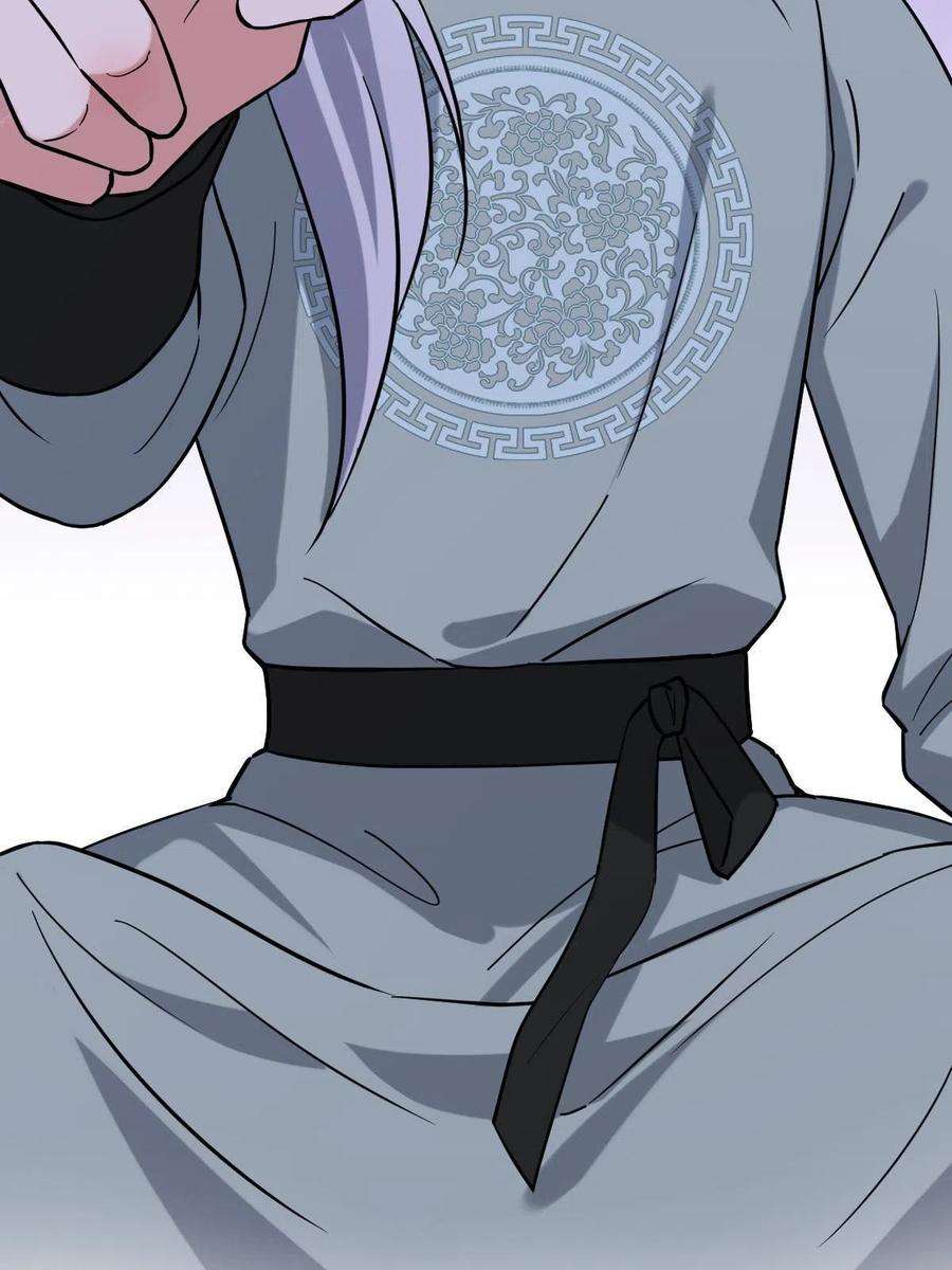 病娇暴君改拿绿茶剧本081 秋后算账