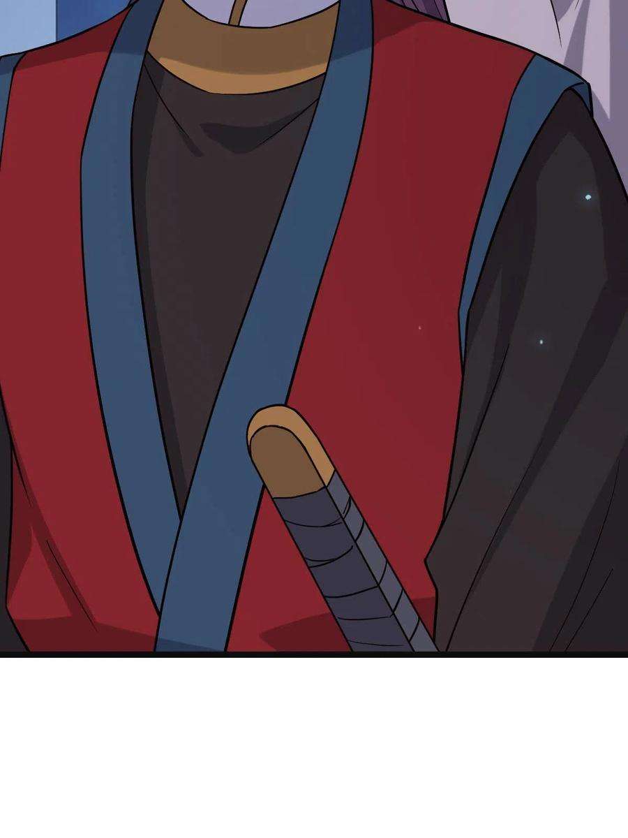 病娇暴君改拿绿茶剧本081 秋后算账