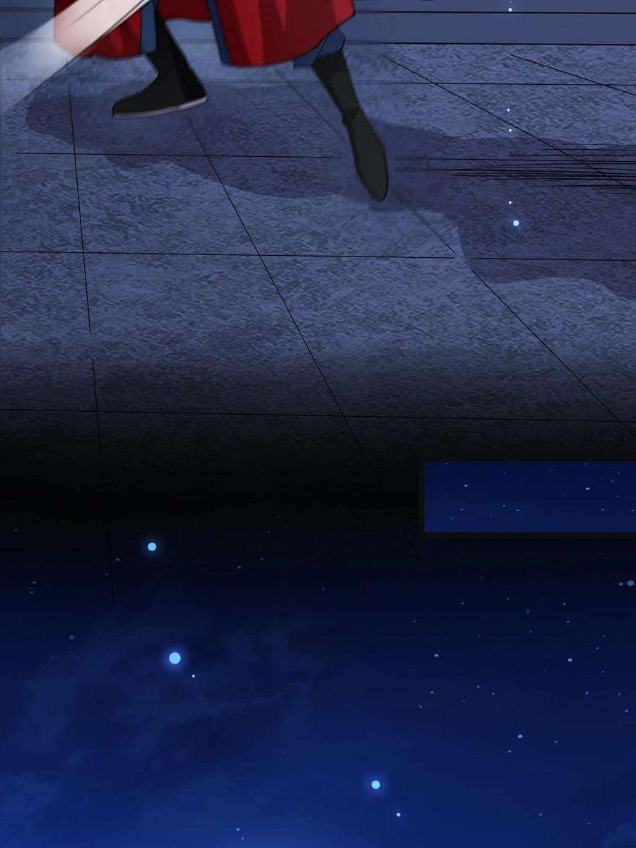 病娇暴君改拿绿茶剧本082 坦诚相见