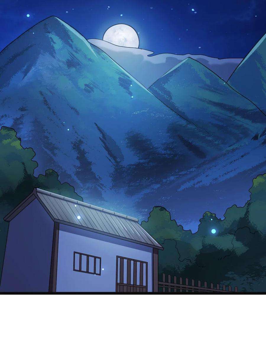 病娇暴君改拿绿茶剧本082 坦诚相见