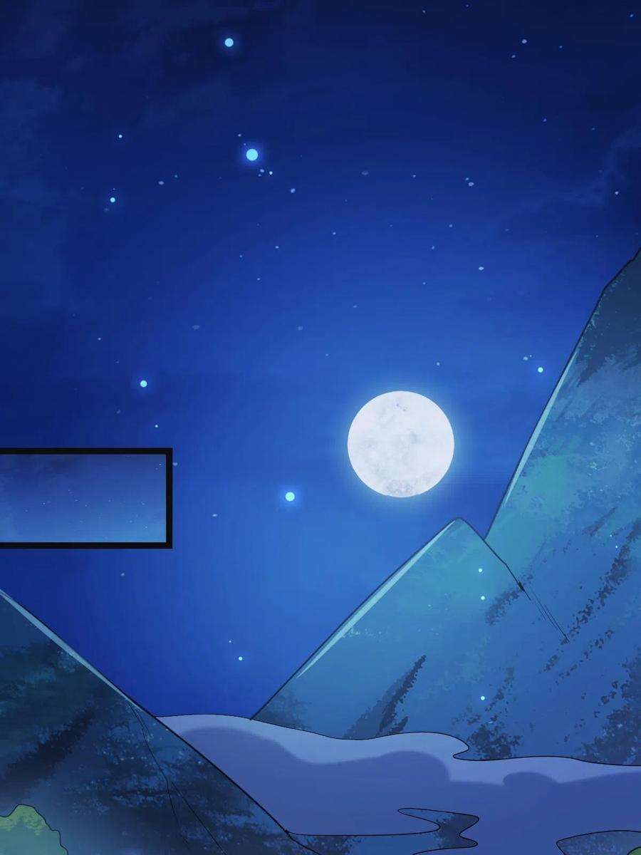 病娇暴君改拿绿茶剧本082 坦诚相见