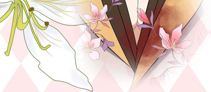 病娇暴君改拿绿茶剧本082 坦诚相见