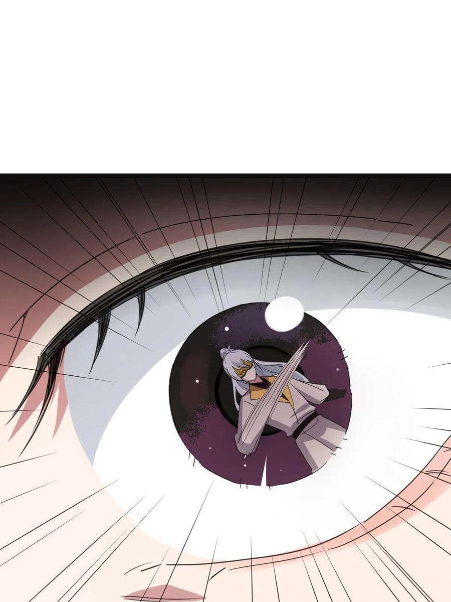 病娇暴君改拿绿茶剧本082 坦诚相见