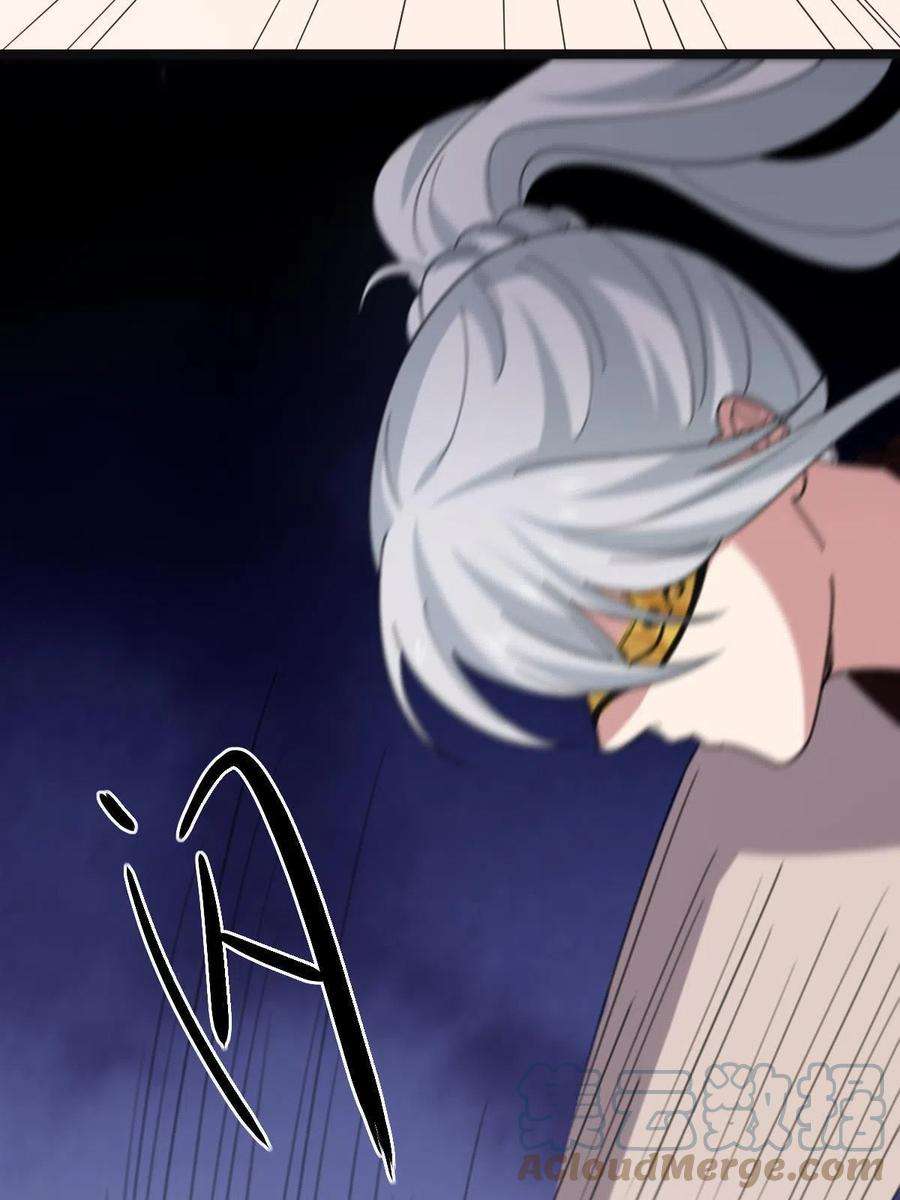 病娇暴君改拿绿茶剧本082 坦诚相见