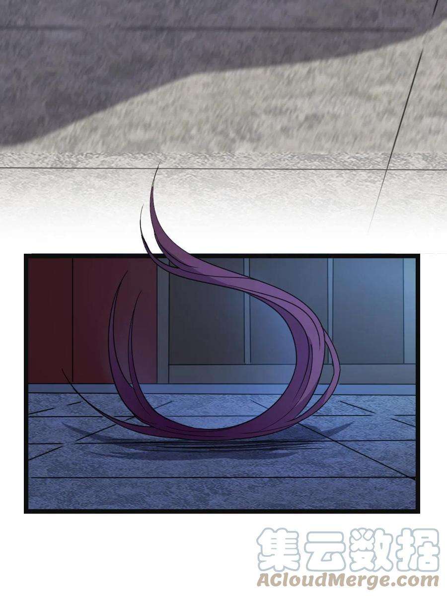 病娇暴君改拿绿茶剧本082 坦诚相见