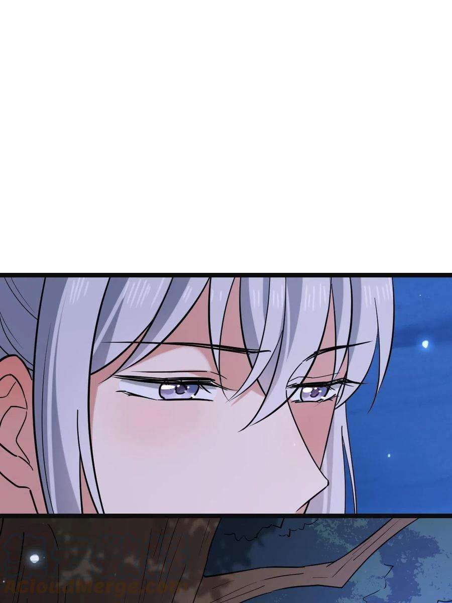 病娇暴君改拿绿茶剧本083 惹人犯罪