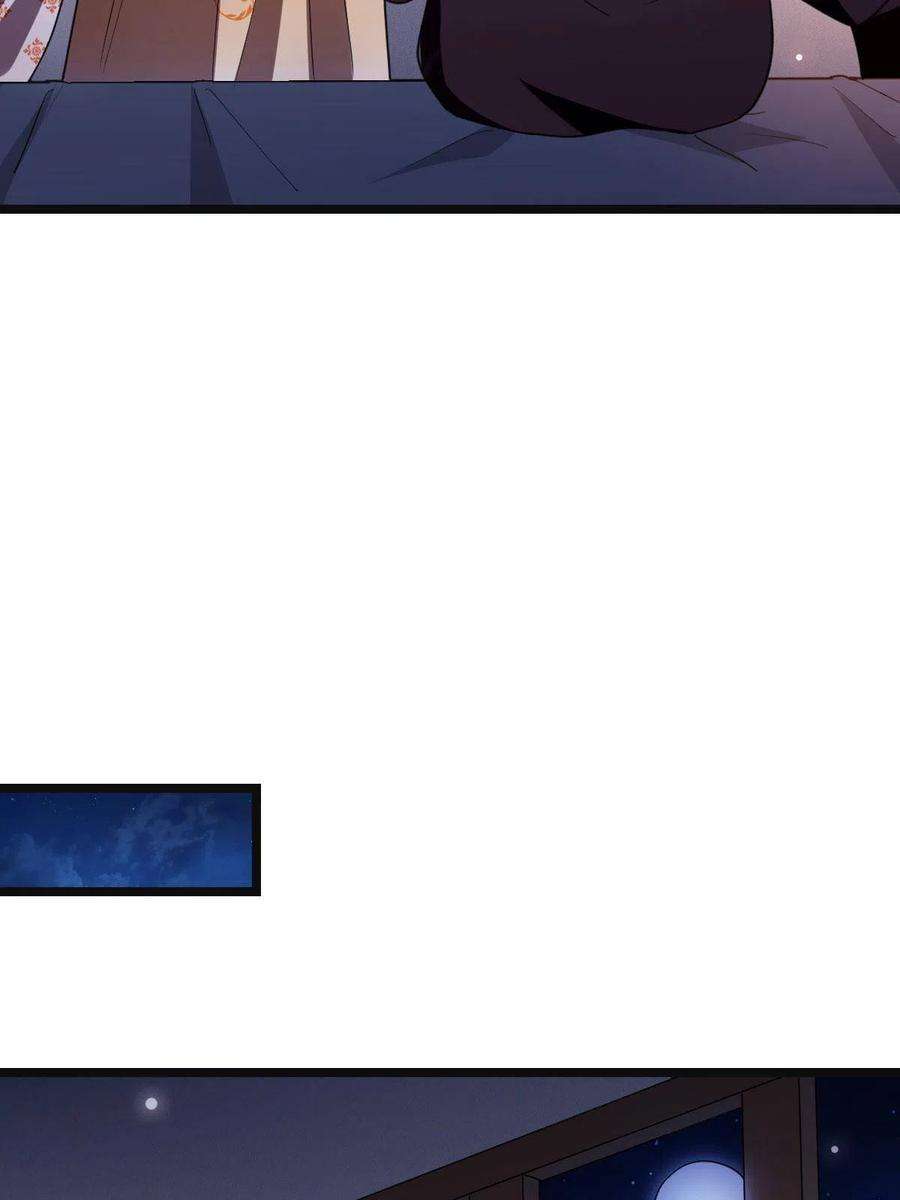 病娇暴君改拿绿茶剧本084 湿身诱惑